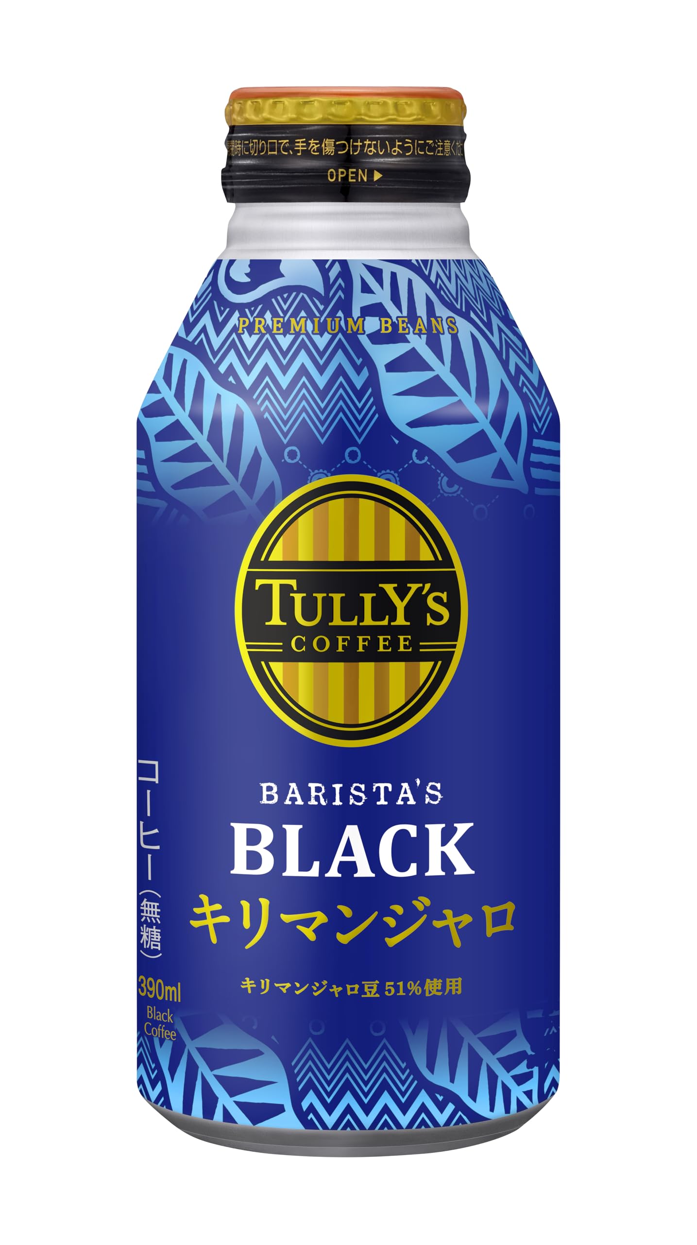 Amazon.co.jp: タリーズコーヒー ブラック キリマンジャロ 390ml×24本
